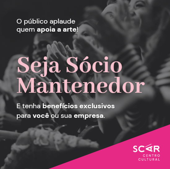 Seja um Sócio Mantenedor SCAR!